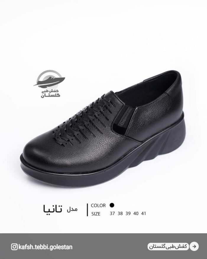 تانیا - تصویر 2