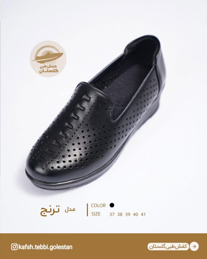 کفش طبی زنانه ترنج - تصویر 5