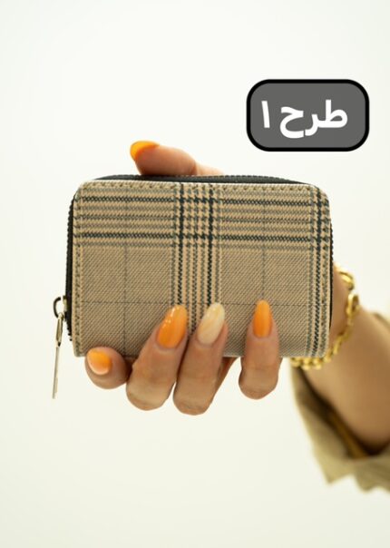 کیف جا کارتی