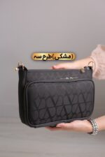کیف